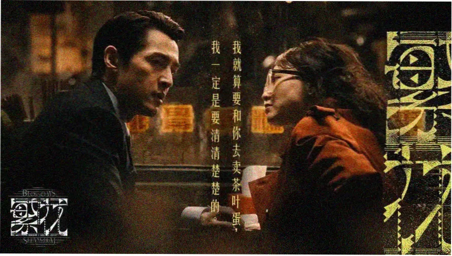 西瓜视频免费热门推荐