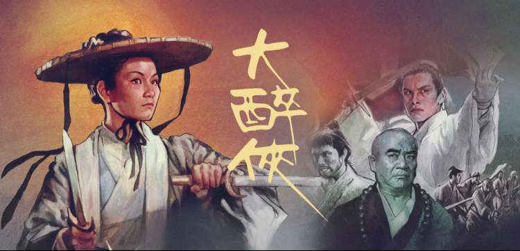 西瓜视频免费观看