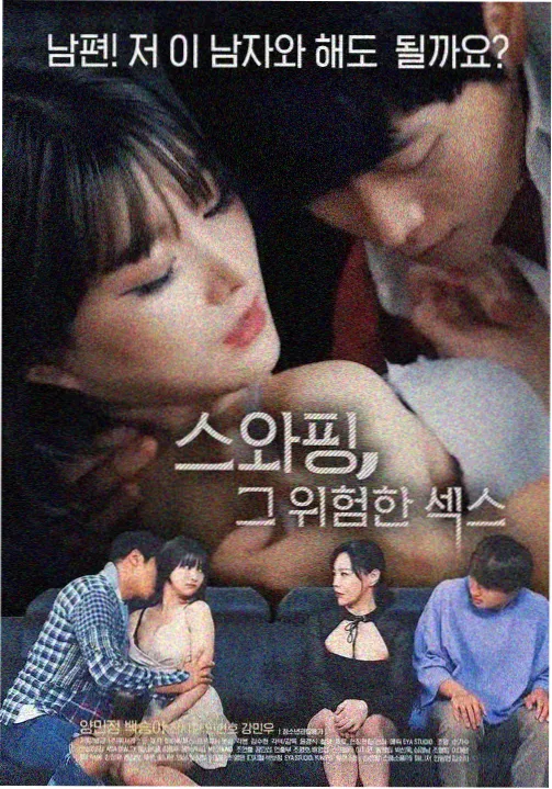 免费电视剧